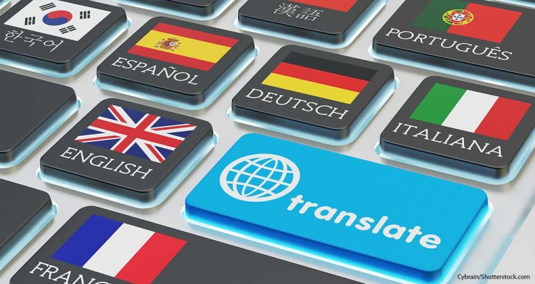 Banfield program is a success in any language